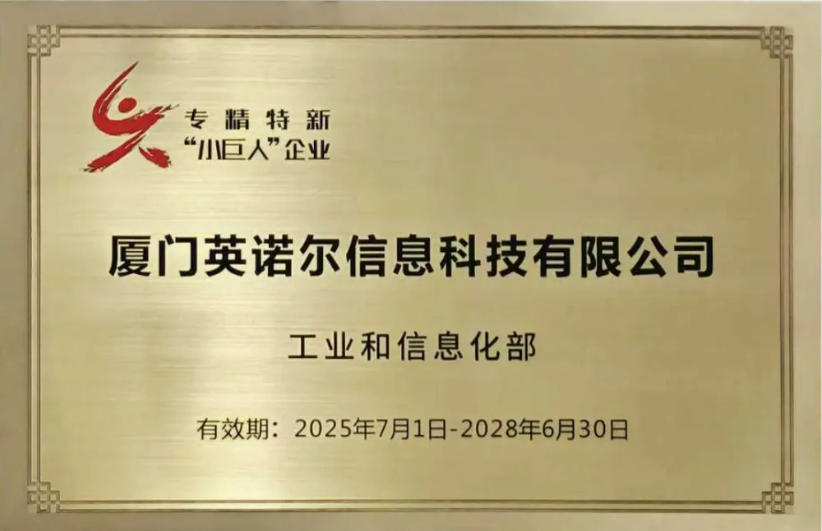 1767141834688081.jpg 202512310.jpg