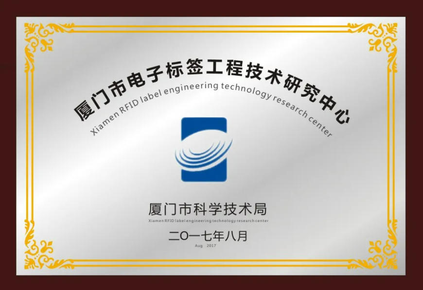 1767141912234530.jpg 20251231015.jpg