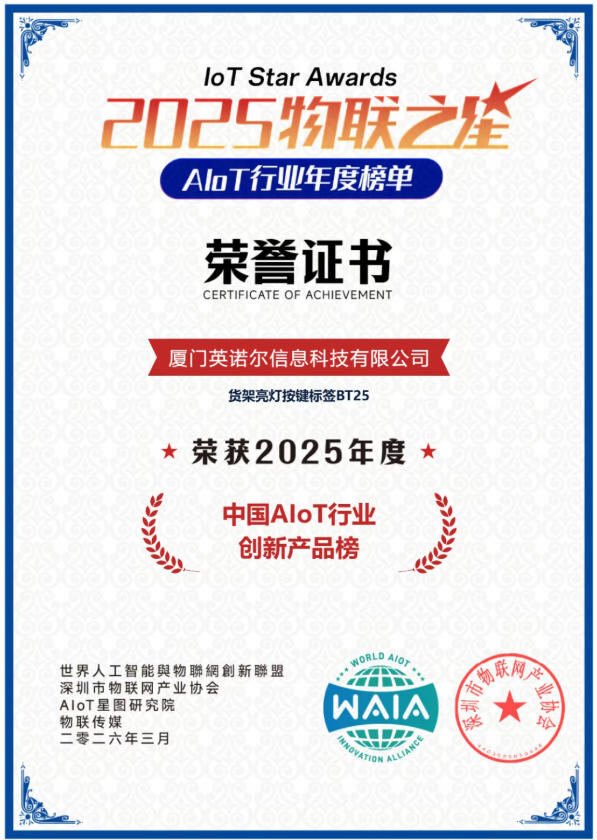 1773626655439008.jpg 20260315001.jpg